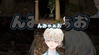 JSP好きシーンまとめ【切り抜き/緋八マナ/にじさんじ】