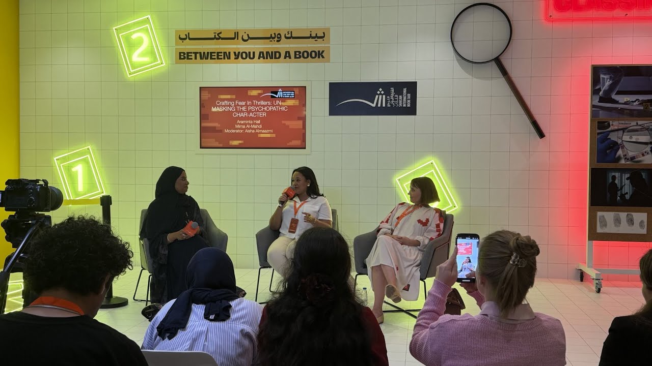 صورة بعنوان: Youtube-Image