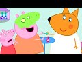 ️ Peppa Pig S Perfect Day