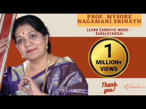 Learn Carnatic  l Music Lesson l Saralevarisai l Prof. Mysore Nagamani Srinath