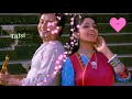 Chitchor Teri Bansuriya Tulsi Dolby Sound