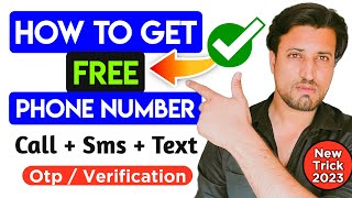 How to get Free Phone Number for Verification