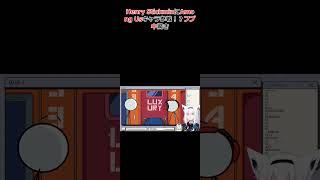 Henry StickminにAmong Usキャラ参戦！？フブキ驚き #ホロライブ #切り抜き #白上フブキ