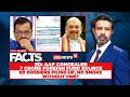 Arvind Kejriwal News | ED Heat On AAP | 'Over Rs 7 Crore Foreign Funding To AAP' | News18