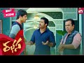 NTR S Prank With Brahmanandam Telugu Rabhasa N T Rama Rao Jr Samantha Pranitha SUNNXT
