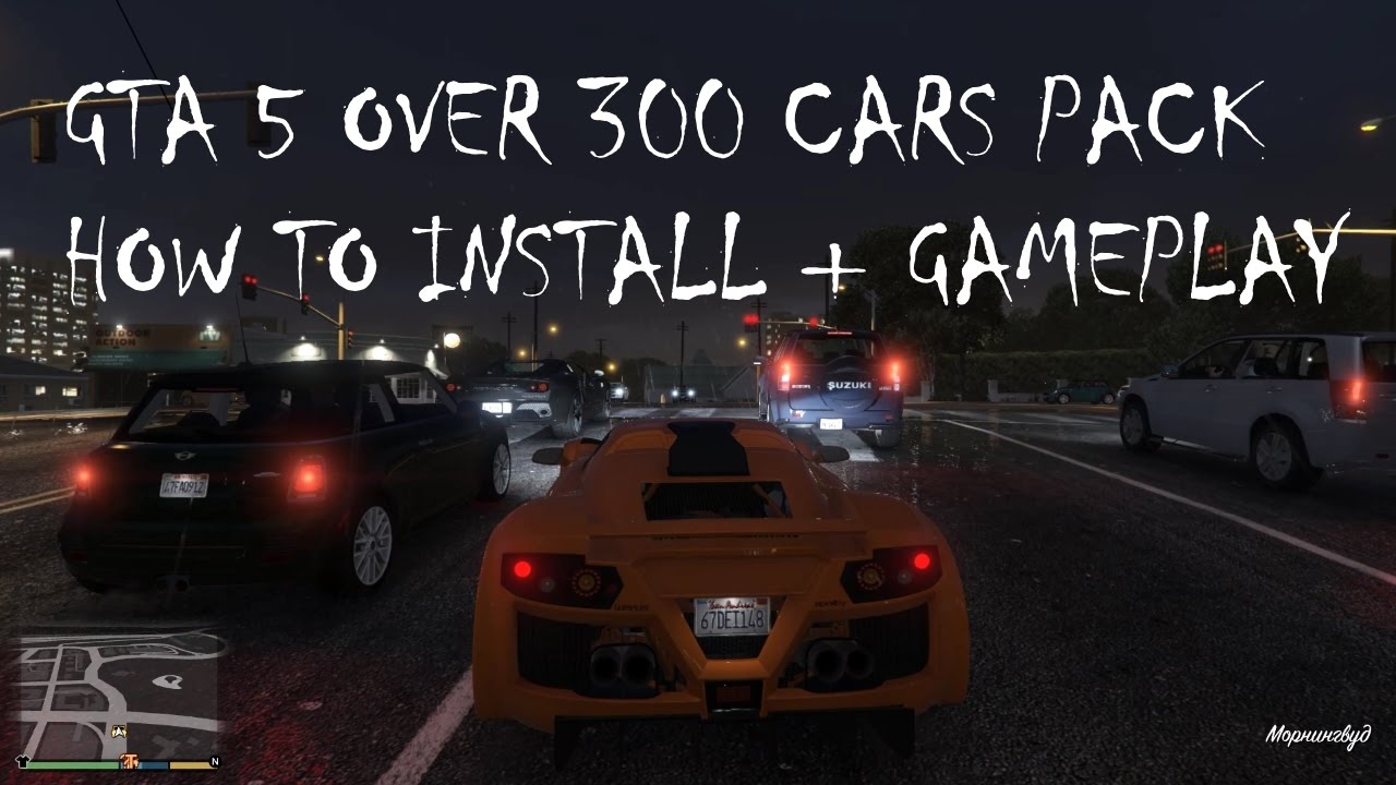 Spawner V 2.0 - GTA 5
