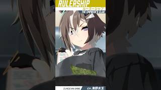 【皇帝】【女帝】【総大将】【黄金】一族のラーメン道 ver.2【トレセンラーメン列伝】