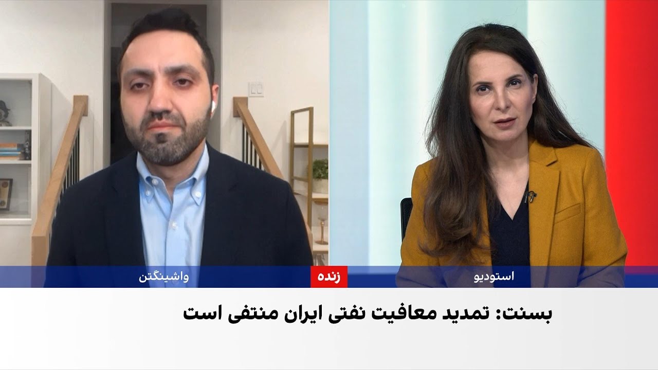 ۲۰ شرکت و ۱۹ کشتی به فهرست تحریم‌های تازه آمریکا اضافه شدند