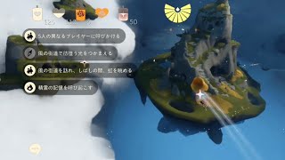 青のすみか / キタニタツヤ cover by 天音かなた（原曲2024年） 挑戦日2026.07.29 #勝手にコラ ボ