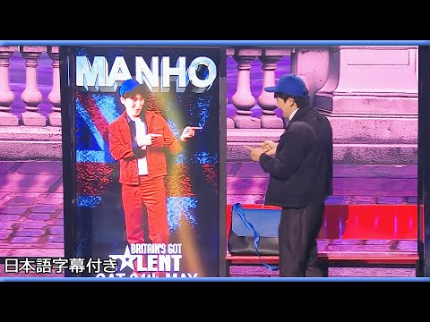 【準決勝】予選で転落してしまった手品師マンホーが大きな成長を見せる！ | BGT 2025 Semi-Finals day5