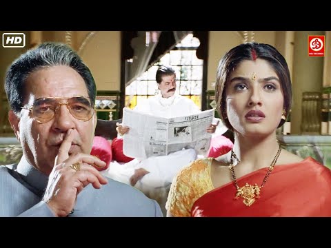 धर्मराज ठाकुर ने बहु के सामने हाथ जोड़े | Anil Kapoor | Rajnikanth | Bulandi Hindi Family Movie