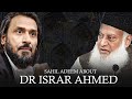 Sahil Adeem About Dr Israr | Sahil Adeem Latest | Dr Israr ahmed