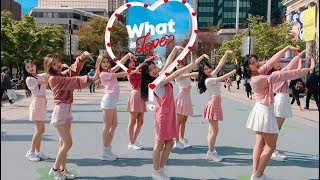 [KPOP IN PUBLIC CHALLENGE] TWICE (트와이스) - &quot;What is love?&quot; dance cover by FDS Vancouver