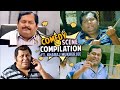 কেমন মাছ ধরেছি বড়শিতে Comedy Scene Compilation Ft Kharaj Mukh