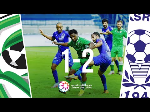Al-Nasr 2-1 Khorfakkan: Arabian Gulf League 2020/2...
