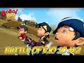BoBoiBoy (English) S2E13 - Battle of Ejo Jo (Part 2)