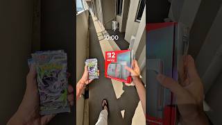 念願のSwitch２ゲットした✨セッティングしていくよー！Temuアプリの検索バーで【kjz3442】を検索すると、総額15,000円分のクーポンゲットで最大90％オフになるで！#pr#switch2