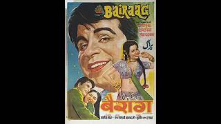 Download lagu The Journey of Love & Loss: A Summary of 'Bairaag' | 100 Words mp3