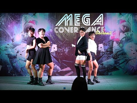 170813 "Ajumma's" cover "MAMAMOO"(You're the best) @ MEGA PLAZA CoverDance SS2