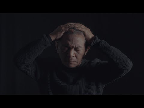 Tribal Power - DAWL CHUNG A DAIFIM