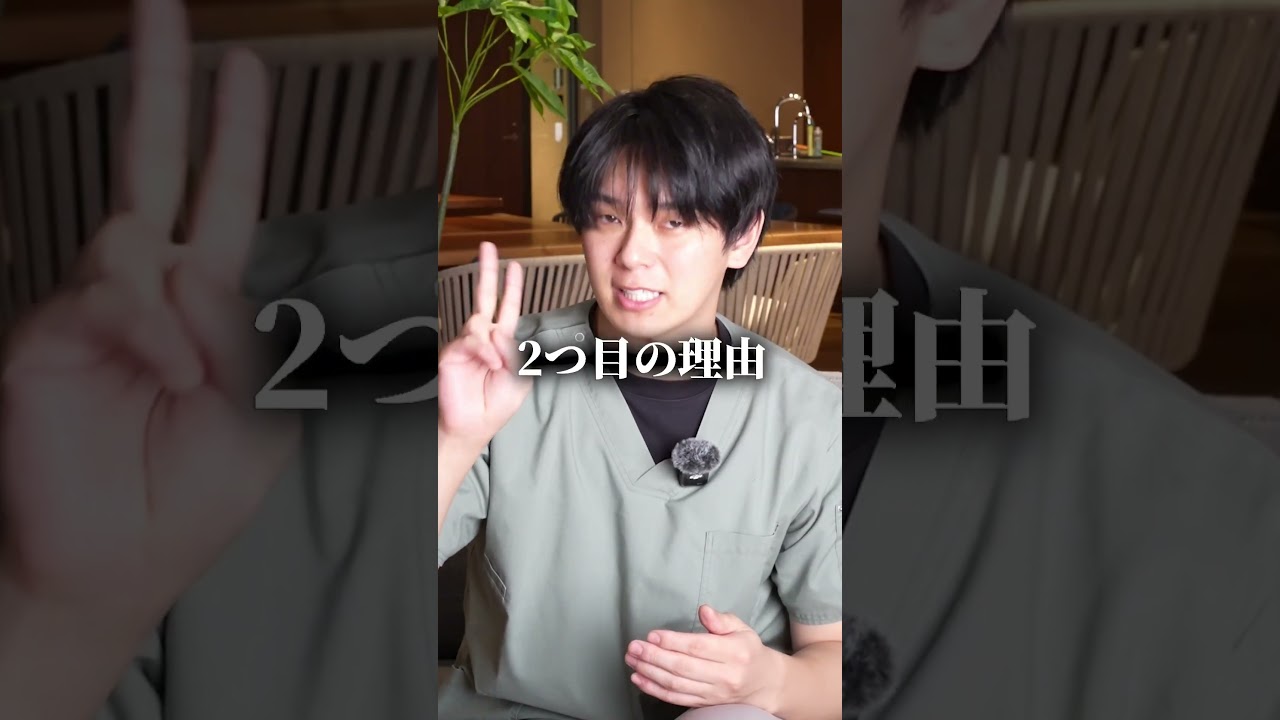 質問きてました。着圧スパッツは履いた方がいいでしようか？