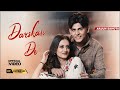 DARSHAN DE Arjun Sahota Official Video New Punjabi Song 2025 Empire Records GEN Z TAPE