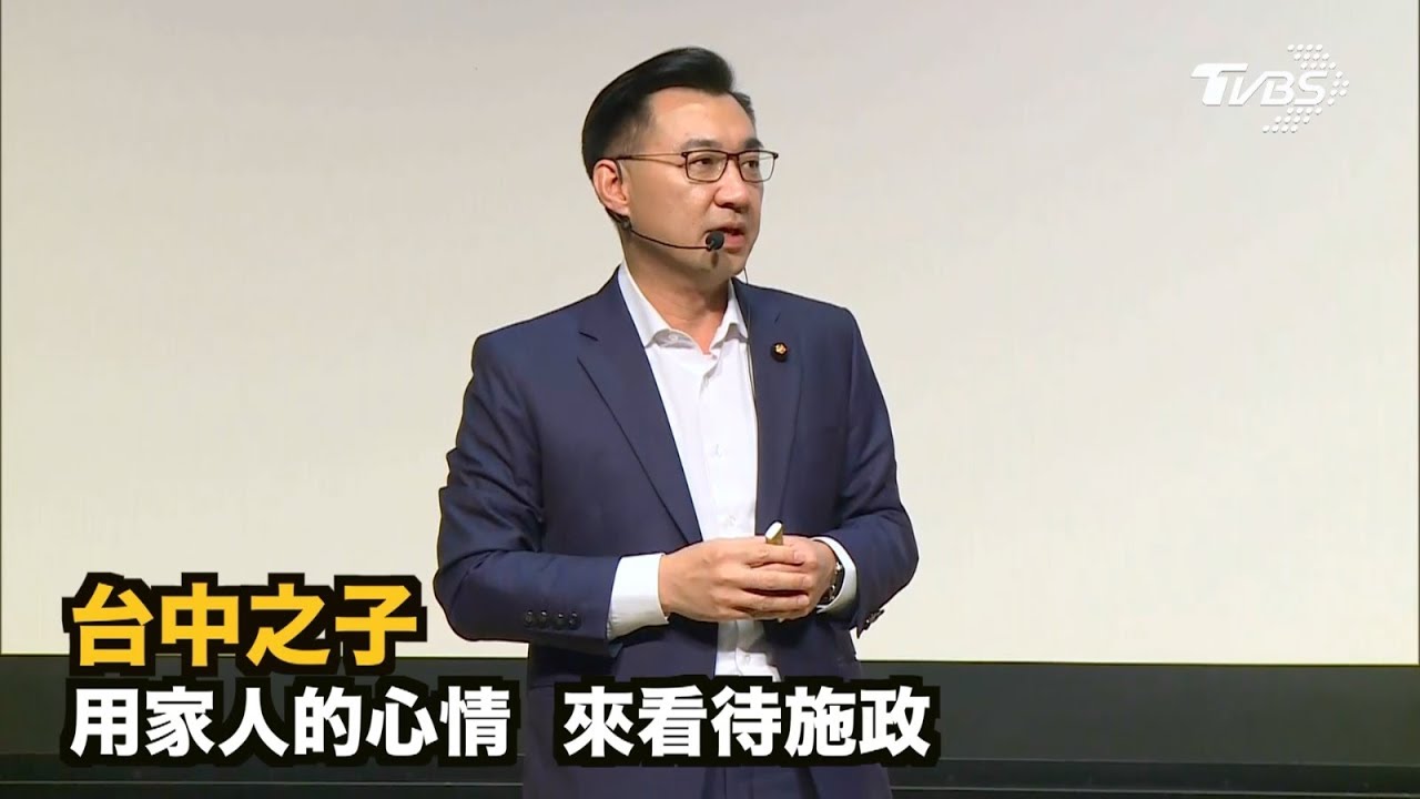 少年胡志強!江啟臣決心參戰大台中