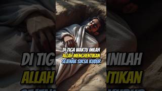 Download lagu At These 3 Times, Allah Pauses the Torment of the Grave for a Moment #feedshorts mp3 Download lagu At These 3 Times, Allah Pauses the Torment of the Grave for a Moment #feedshorts mp3