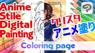 youtube video nurieworld link