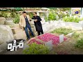 Alizay Kon Hai Raaz Faash Hogaya Laiba Khan Mikaal Zulfiqar Mohra
