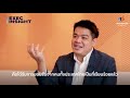 kerry express เช็คพัสดุ