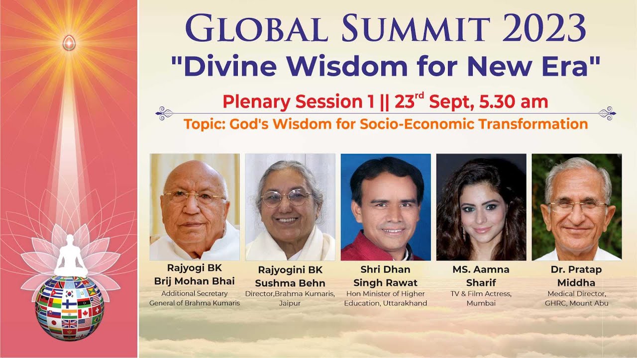 Global summit 23- 6 | plenary session 1 | gajendra singh shekhawat & bhagwant khuba | 23 sep 5. 30 pm