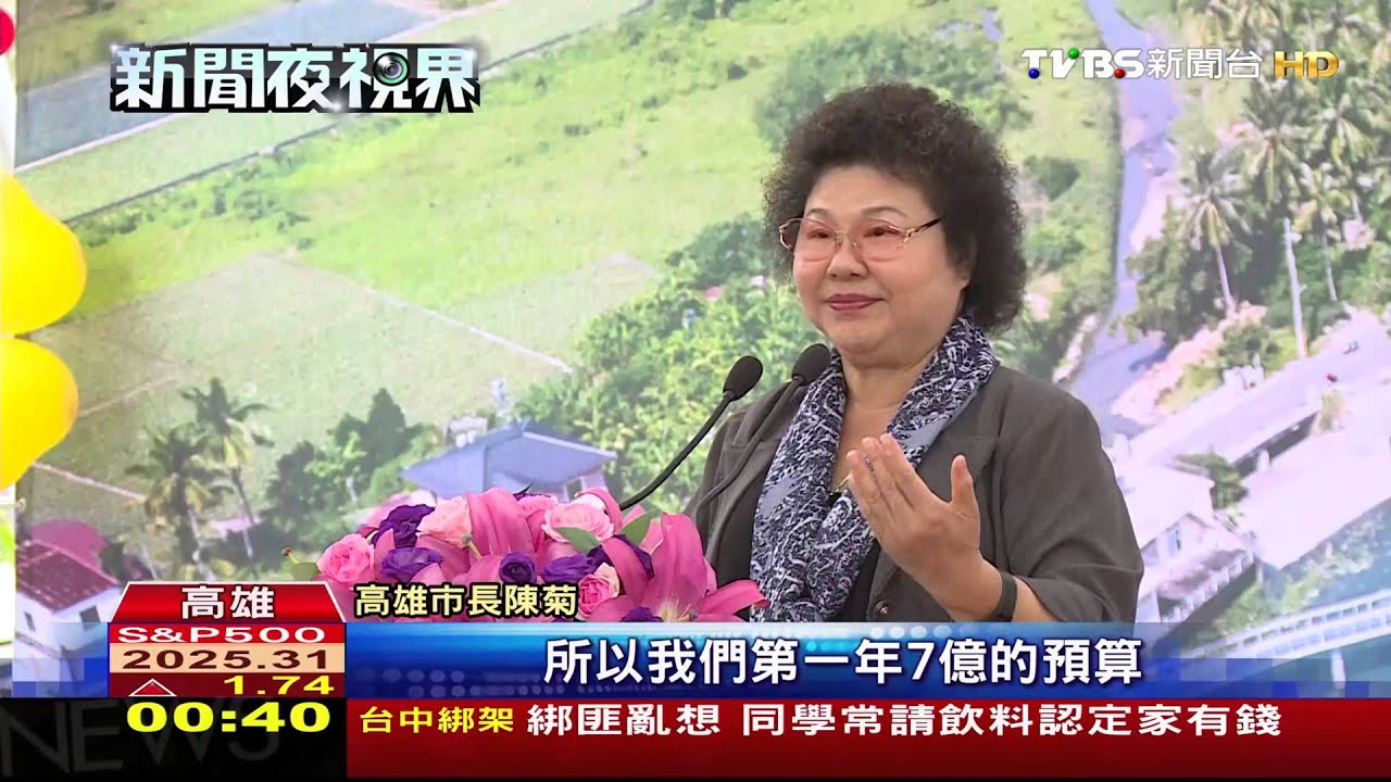 直接走到湖中心！　美濃中正湖新棧橋夯