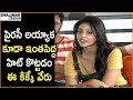 Priyanka Jawalkar Speech At Taxiwala Movie Press Meet Vijay Devarakonda Malvika Nair
