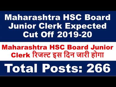 download lagu mp3 mp4 Hssc Result Maharashtra, download lagu Hssc Result Maharashtra gratis, unduh video klip Hssc Result Maharashtra