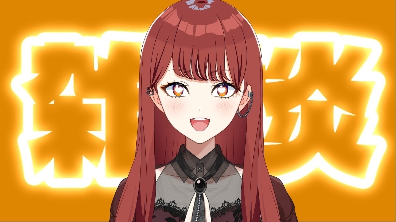 【#雑談配信  】完全になにも成しえなかったの雑談。【七音うら】