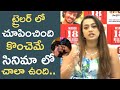 Actress Ester Noronha About Her Upcoming Film 69 Sanskar Colony Ester Noronha Am Media