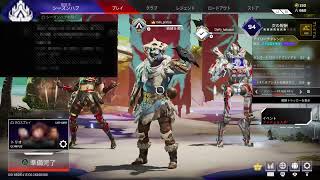【Apex Legends】＃525　参加型　ブラハ３０００キルいくまでやる！！　カジュアル　【PS4実況】エーペックスレジェンズ