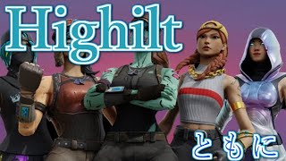 【ともに】ショートHighliht