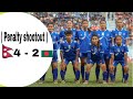 NEP 4 -  2 BAN ) ] PENALTY SHOT OUT NEPAL VS BANGLADESH  FIFAINTERNATION WOMEN'S FOOTBALL MATC 2023