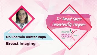 Breast Imaging