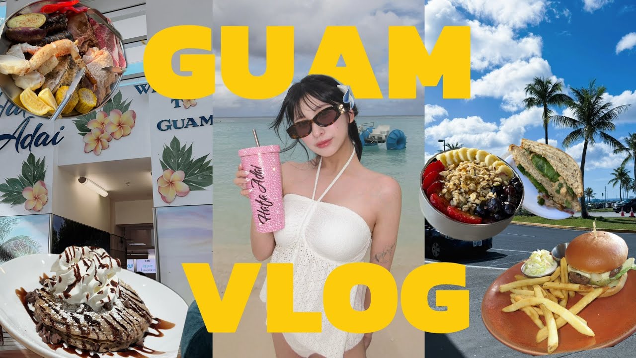 【Vlog】グアム2泊3日の爆食い弾丸旅行記録🇬🇺🌺🏖️