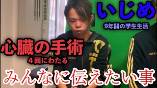 5歳で妊娠 出産した少女 壮絶な人生 世界最年少 تنزيل الموسيقى Mp3 مجانا 5歳で妊娠 出産した少女 壮絶な人生 世界最年少 تنزيل الموسيقى Mp3 مجانا