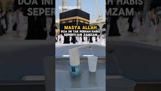 Download lagu This prayer never runs out like Zamzam Water #with_the_prophet_of_Allah #prayer #prayeroftheday mp3 Download lagu This prayer never runs out like Zamzam Water #with_the_prophet_of_Allah #prayer #prayeroftheday mp3