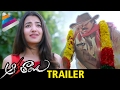 Latest Telugu Movie Trailers 2017 Aakatayi Movie Theatrical Trailer Aashish Raj Rukshar Mir