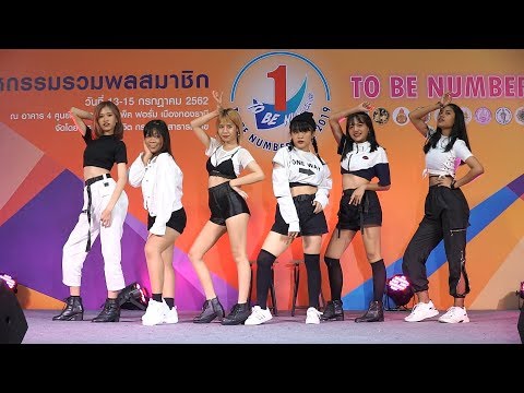 190713 Draco cover (G)I-DLE - Uh-Oh @ TO BE NUMBER ONE 2019