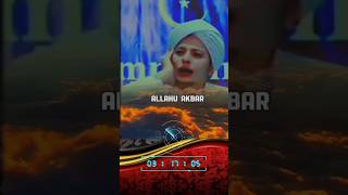 Download lagu 3 ciri sholat diterima#shorts mp3