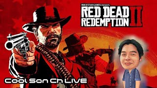 (RDR2)RED DEAD REDEMPTION 2 クールさん Story#8 Japanese gamer CoolSan