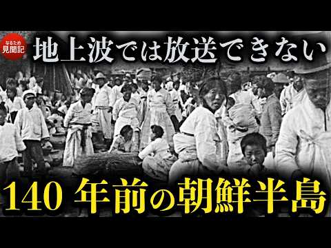 ナンシー国立鉱山学校 - 定義