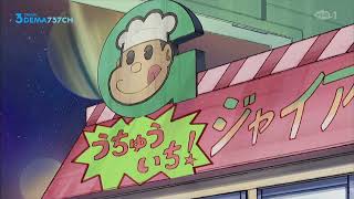 Download lagu Doraemon Bahasa Indonesia (Terror Pizza Buatan Giant) mp3 Download lagu Doraemon Bahasa Indonesia (Terror Pizza Buatan Giant) mp3